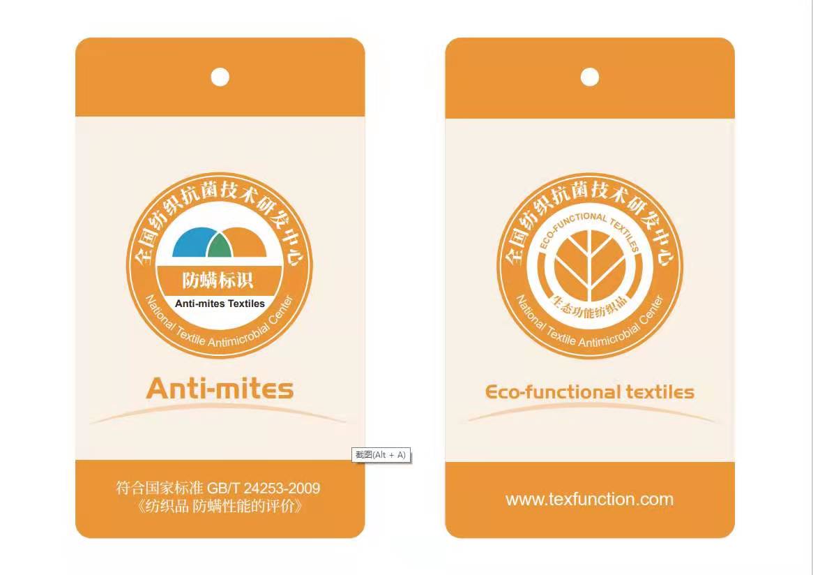 Anti-mite finishing agent SCJ-2019