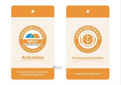 Anti-mite finishing agent SCJ-2019