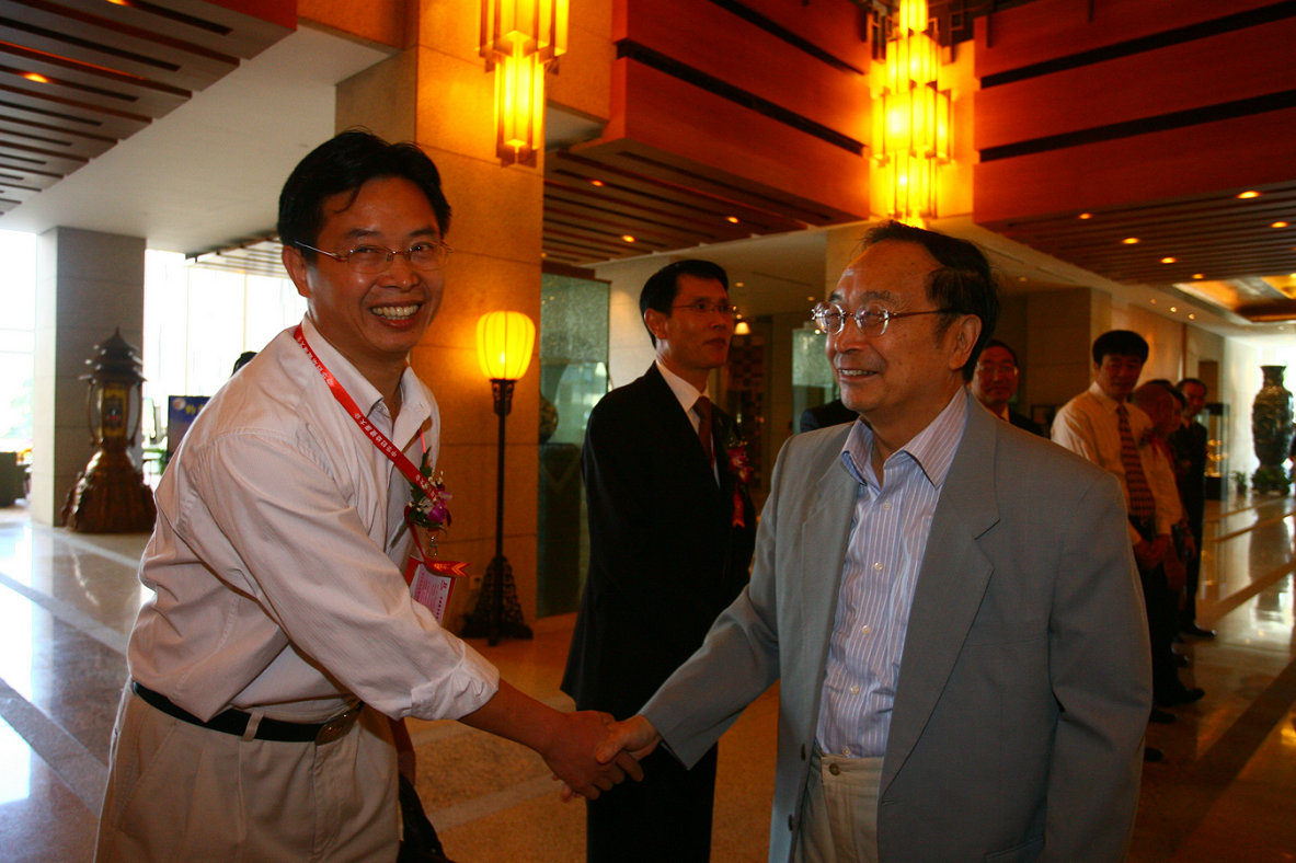 Xu Jialu, vice chairman of the Standing Committee of the Tenth National People's Congress, listens to the work report  (2010) 